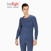 INTERIGHT保暖内衣男 30莫代尔 柔软亲肤 圆领随心裁 男士套装 蓝灰 XL