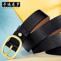 卡迪米罗 KD-A23-39 女士皮带