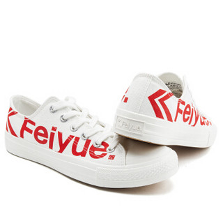 feiyue/飞跃 飞跃帆布鞋低帮涂鸦印字帆布鞋情侣款潮流男鞋女鞋小白鞋-2040系列 2041白红 40