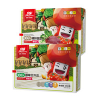 FangGuang 方广 婴幼儿营养面 原味+猪肝蔬菜味 450g*2盒