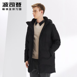 波司登 BOSIDENG 波司登 B90141501DS 男士中长款羽绒服