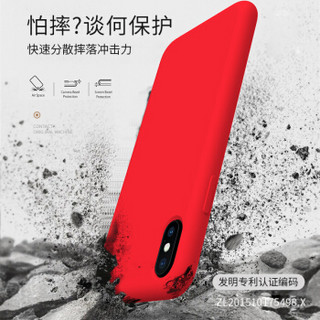 ESCASE iPhone xs max手机壳苹果xsmax保护套【iPhone同款】液态硅胶全包防摔超薄透气 中国红