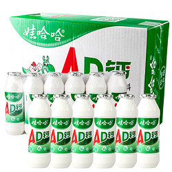 娃哈哈 AD钙奶 100ml*40瓶