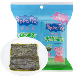 小猪佩奇Peppa Pig 岩烧海苔紫菜海苔 儿童宝宝零食 休闲食品原味1.6g*8包 *20件