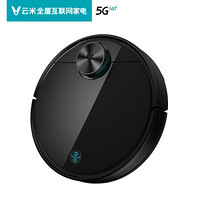  VIOMI 云米 VXVC07-JG 扫地机器人 +凑单品