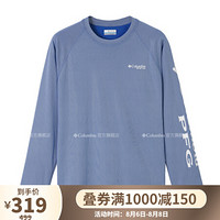 Columbia哥伦比亚户外20春夏新品男子钓鱼系列防晒长袖T恤FE0071 440 M(175/96A)