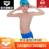 阿瑞娜（arena）儿童泳衣男童泳裤平角小中童速干运动 BLU 110(110/60)