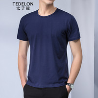 太子龙(TEDELON) T恤男 夏季短袖圆领纯色棉质打底衫男士修身休闲T恤上衣 T02201蓝色3XL