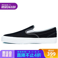 CONVERSE 匡威 男女同款 CONVERSE CONS系列 One Star CC Slip Pro 硫化鞋 160545C 36码 US4码