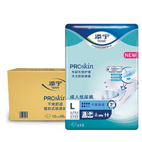 TENA 添宁 ProSkin 干爽舒适成人纸尿裤 L号 60片