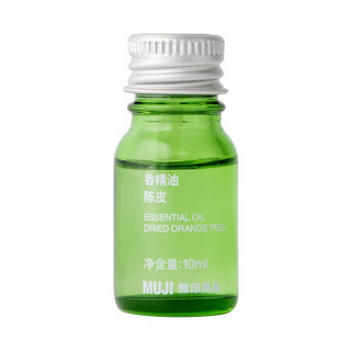 无印良品 MUJI 【芳香油】香精油/陈皮 熏香 10ml