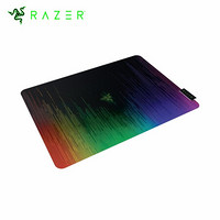 雷蛇（RAZER） 雷蛇（RAZER） Sphex掘土黄蜂游戏鼠标垫 硬质垫 超薄 掘土黄蜂V2 迷你