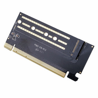 奥睿科（ORICO）M.2转接卡NVME/SATA双协议转PCI-E3.0x4双通道双接口扩展卡 PSM2-X16-32Gbps