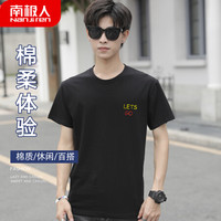 南极人 男士T恤男夏季短袖半袖圆领100%棉套头汗衫 修身潮流印花打底衫字母GO黑色款3XL