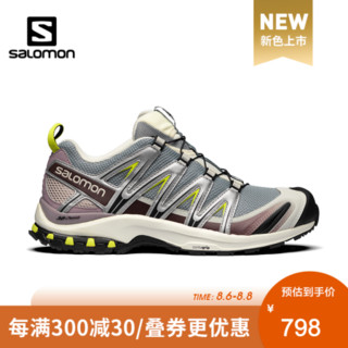 萨洛蒙（Salomon）男女款 山系潮人时尚休闲 稳定耐磨 徒步鞋 XA PRO 3D ADV 【新色发售】沙场灰412322 UK8(42)