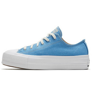 CONVERSE 匡威 女子 CONVERSE ALL STAR系列 Chuck Taylor All Star Lift 硫化鞋 567105C 38码 US7.5码