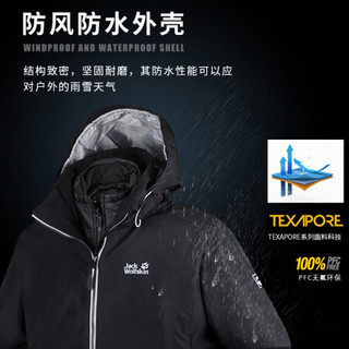 Jack Wolfskin/狼爪官方男士秋冬款户外防风防雨透气夹棉内胆三合一冲锋衣1110951 1110951-6000/黑色 L 180/100A