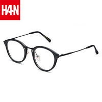 汉（HAN）近视眼镜框架男女款 防蓝光辐射圆框眼镜架潮 49168 黑色 变色配镜(1.60非球面变灰色镜片)