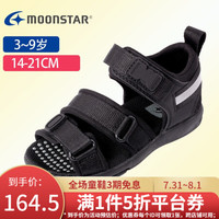 Moonstar月星 男童凉鞋防滑小孩的鞋子女凉鞋沙滩鞋儿童机能凉鞋 黑色 内长15cm