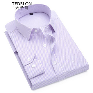 太子龙(TEDELON) 长袖衬衫男士竖条纹商务修身正装免烫休闲衬衣青年工作打底衫T01103 紫色条纹L/39