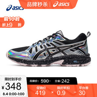 ASICS亚瑟士 2020秋冬女跑鞋抓地缓冲越野鞋GEL-VENTURE 7 MX 1012A818 1012A818-001 37