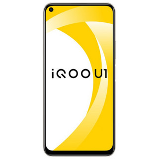 iQOO U1 4G手机 6GB+128GB 晴霜白
