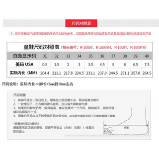 李宁童鞋儿童运动鞋男女大童轻质基础生活休闲鞋2020夏季柔软高弹老爹鞋休闲鞋YKCQ092-1标准黑/标准白37