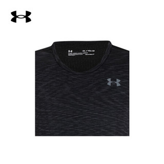 安德玛官方UA Seamless男子运动背心Under Armour1347252 黑色001 L