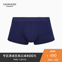 CK UNDERWEAR 2020春夏新款男装 黑标凉爽系列平角内裤NB2180 HP9-深蓝色 XL