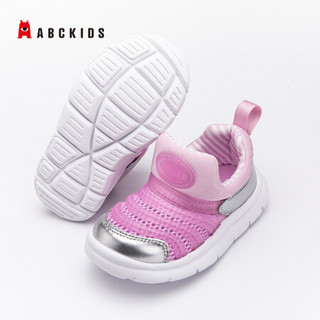 ABCKIDS DY021202125 abckids童鞋 夏季女童运动鞋女宝宝学步鞋婴儿鞋透气机能鞋子 兰花紫 30码