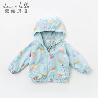 davebella戴维贝拉秋季新品儿童女童外出连帽防晒衣服 女宝宝外套 糖果蓝 120cm（建议身高110-120cm）