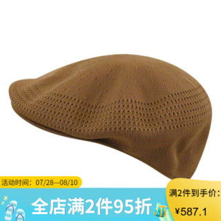 Kangol男帽女帽前进帽鸭舌帽纯色春夏0290BC-1 Tan XL