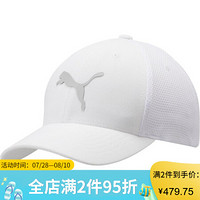 Puma彪马男女棒球帽鸭舌帽遮阳帽Logo弯沿休闲帽898790 WHITE S/M