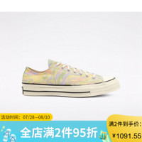 CONVERSE匡威Chuck 70女低帮系带帆布鞋 Egret/Multi/Multi Men's5=Women's7