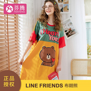 芬腾 睡衣女夏款布朗熊宽松棉正版授权LINE FRIENDS 睡裙女士家居服Q9981722691 姜黄 M