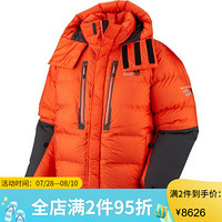 Mountain Hardwear山浩羽绒服男800蓬鹅绒保暖外套MHW2265 Sta Ora/Sha M