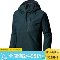 Mountain Hardwear山浩冲锋衣男透气连帽外套MHW00YB Blue Spruce S