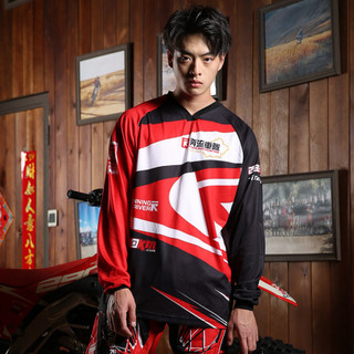 Running river奔流男士户外骑行长袖T恤速干春夏R7590L 白色900 XS-44