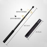 京东京造 手机云台稳定器大号三角支架+延长杆套装