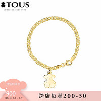 TOUS/桃丝熊925银镀18K金手链女友礼物 815901520送女友礼物