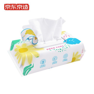 京东京造柔湿巾80片*8包 婴儿湿纸巾 宝宝湿巾 儿童湿巾 一次性洗脸巾 棉柔巾