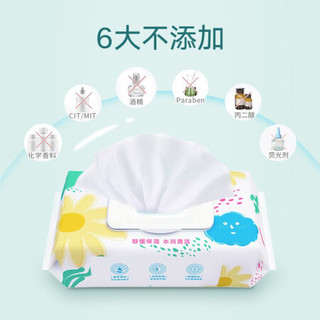 京东京造柔湿巾80片*8包 婴儿湿纸巾 宝宝湿巾 儿童湿巾 一次性洗脸巾 棉柔巾