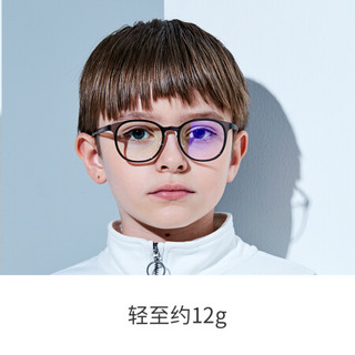 京东京造 儿童防蓝光眼镜护目镜平光镜Pro+ 圆框灰 50%阻隔