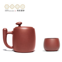 百年利永 宜兴名家纯全手工紫砂盖杯办公泡茶杯喝茶杯子水杯单杯功夫茶具限量定制款原陶杯 430ml 清水泥
