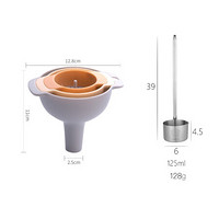 比立森 加油漏斗套装304不锈钢吊酒提子打酒器勺家用过滤网打酒吊子过滤油器沥油神器油炸果汁过滤 125ML打酒器北欧橙漏斗组合
