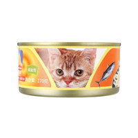 珍味猫罐头 成猫幼猫通用宠物零食罐头 吞拿鱼银鱼低盐型猫罐头170g