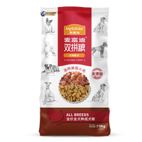 麦富迪狗粮 牛肉双拼成犬粮宠物主粮小型犬中大型犬泰迪哈士奇金毛 火鸡双拼成犬粮10kg
