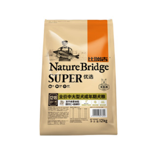 Nature Bridge 比瑞吉 优选系列 薏苡仁亚麻籽中大型犬成犬狗粮 12kg