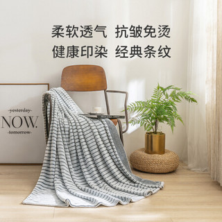 京东京造 法兰绒毛毯 剪花工艺毛毯 空调毯办公室盖毯 毛绒超柔毯子 180×200cm灰色条纹
