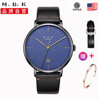 MBK【新品】美国品牌进口手表全自动机械表镂空超薄简约手表男防水时尚运动男士手表 黑壳蓝面金线黑皮带